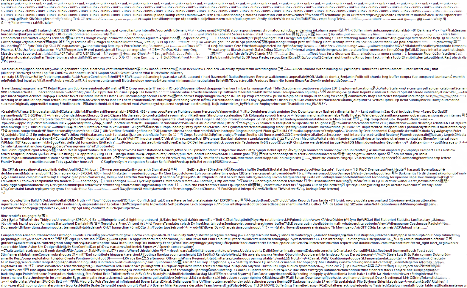 hallucination-non-standard-chars